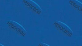 изображение натяжного потолка Pongs