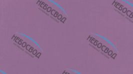 фото натяжного потолка Pongs