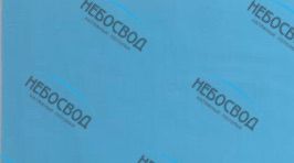 фото натяжных потолков Pongs