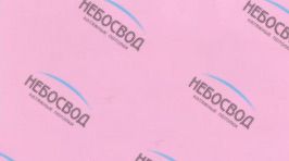 недорогие натяжные потолки Pongs