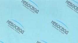 натяжные потолки производителя Pongs