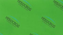 натяжные потолки марки Pongs