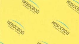 качественные натяжные потолки Pongs