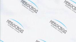 матовое полотно натяжного потолка Pongs