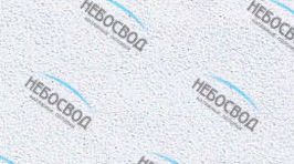 изображение матовых натяжных потолков Pongs