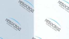 натяжные потолки Pongs Opal