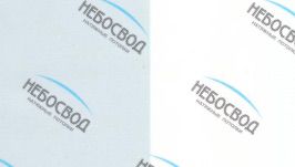 натяжные потолки Pongs полупрозрачные